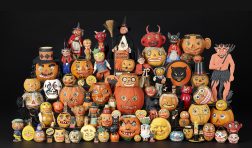 Online Only Coins & Jewelry